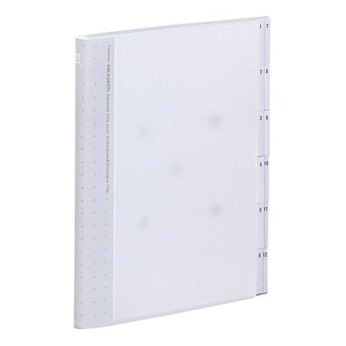 リヒトラブ ファイル スケジュール&amp;仕分け用 12仕切り A4S 乳白 A4403-1