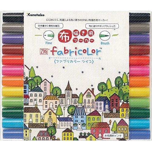 呉竹 水性ペン 布用 布書き ZIG ファブリカラー 12色 TC-4000A/12V