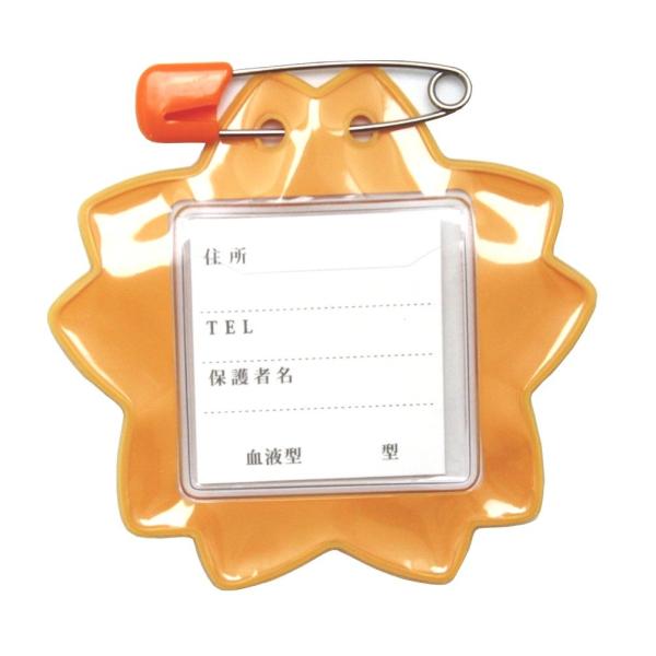 共栄プラスチック ORIONS 桜型名札 10枚入 オレンジ C-7-10-O
