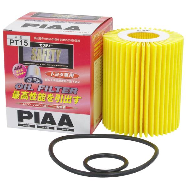 PIAA オイルフィルター オイルエレメント 《当社独自開発のスモールワイドプリーツ採用》 1個入 ...