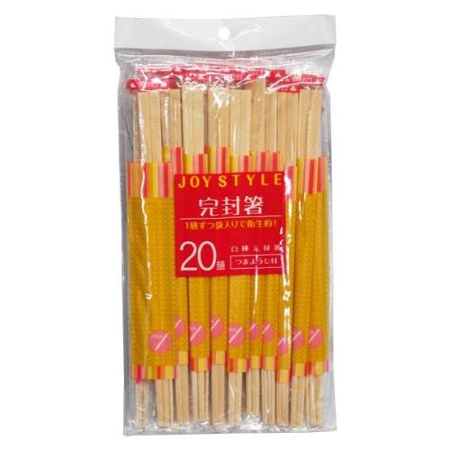 シンワ 白樺元禄箸 完封箸 つまようじ付 20膳入 JS-01