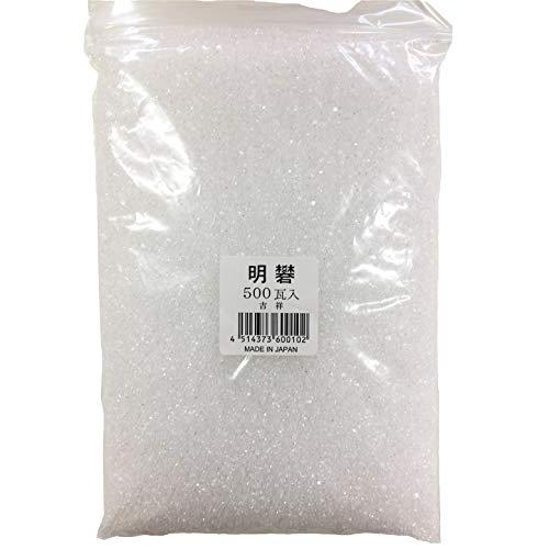 吉祥 日本画用絵具 明礬(ミョウバン) 500g