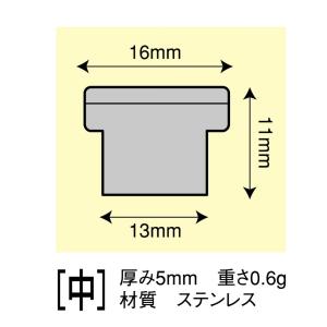 オート スマイルガチャ玉中 カラー GGC-5Sの詳細画像5
