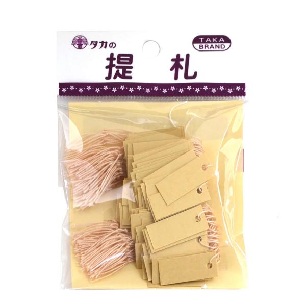タカ印 タグ 値札 19-854 スーパー提札 小 糸付き ベージュ