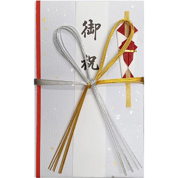 赤城 祝儀袋 お祝用 金銀7本 花結び キ57