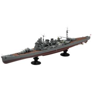 青島文化教材社 1/350 アイアンクラッド 鋼鉄艦 日本海軍重巡洋艦 高雄 1942 リテイク