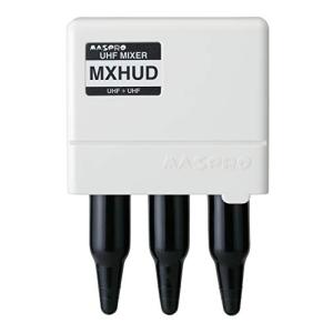 マスプロ電工 FM・UHF+FM・UHF混合器 MXHUD-P｜goodzero