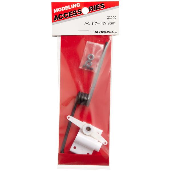 OK模型 ノーズギア H85-95 33200