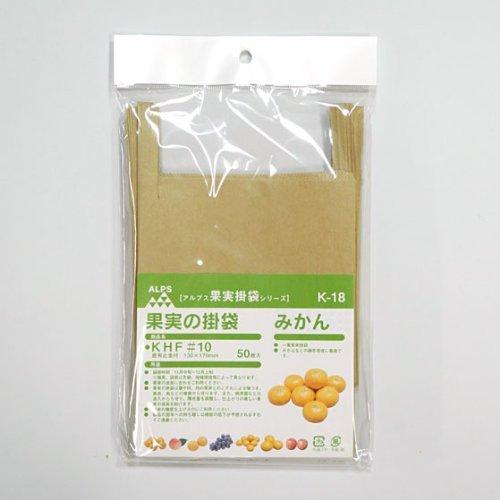 一色本店 果実袋みかん みかん越冬育成用 K-18 50枚入り