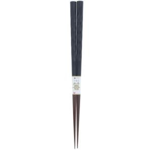 イシダ 日本製 箸 男性用 太め 八雲 一半 木製 (天然木) 漆 先角 23.5cm