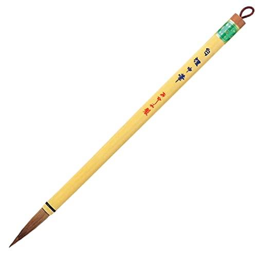 あかしや 書道筆 中筆 白狸中筆 6号 仮名・漢字用 PM-100