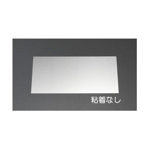 150x300x 1.0mm アルミ板 EA441WA-13