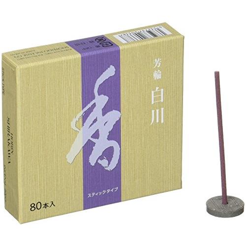 芳輪シリーズ 白川スティック80本入 83×90×22