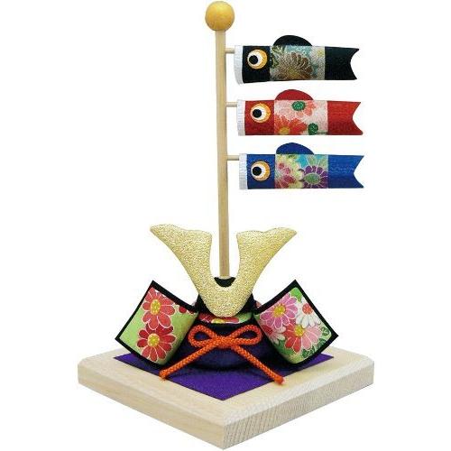 【端午の節句】　“白木台　兜と鯉のぼり”　2-293