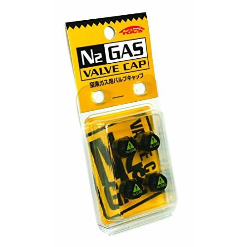 KYO-EI [ 協永産業 ] N2ハ゛ルフ゛キャッフ゜ [ フ゛ラック ] [ 個数:4P ] [...