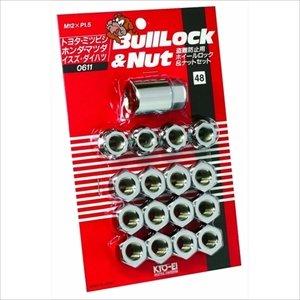 KYO-EI [ 協永産業 ] Bull Lock [ 貫通タイプ 21HEX ] M12 x P1...