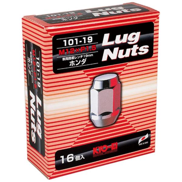 KYO-EI(協永産業) ホイールナット 鉄製 ラグナット [ 個数:16個入 ] [ 袋タイプ 1...