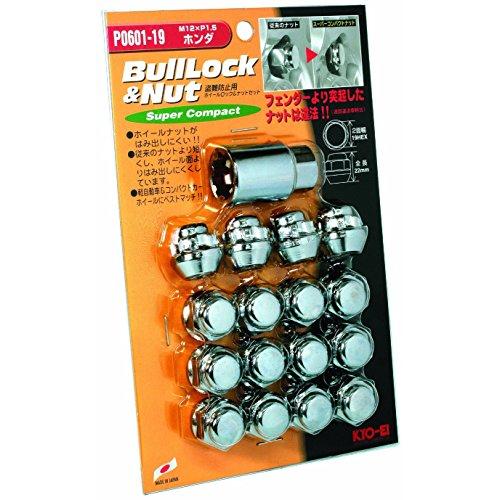 KYO-EI [ 協永産業 ] Bull Lock Super Compact ブルロックスーパーコ...