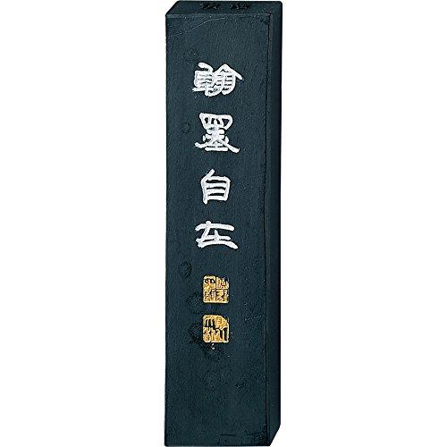 呉竹 墨 頂煙翰墨自在 5.0丁型 AE11-50