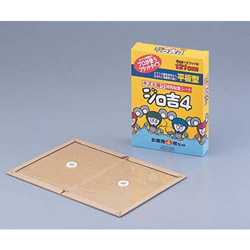 アルタン ネズミ捕り ジロ吉4 /6-8574-11