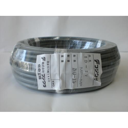 フジクラ 固定用同軸ケーブル 5D-2V(5D2V) MP-MPコネクター付 15m