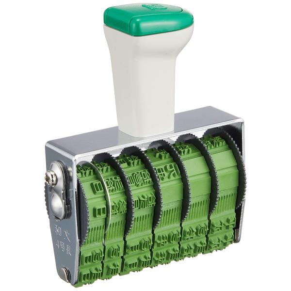 サンビー スタンプ 回転印 テクノタッチ 和文日付タテ ゴシック体 4号 TK-WD4