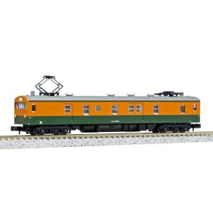 KATO Nゲージ クモユニ74 0 湘南色 M 4863-1 鉄道模型 電車