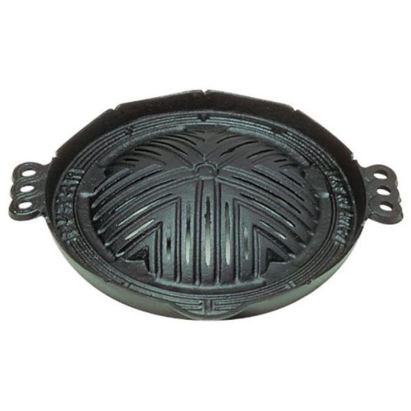 三和精機製作所 鉄ジンギス鍋 22cm 穴明 鉄鋳物 QGV12022