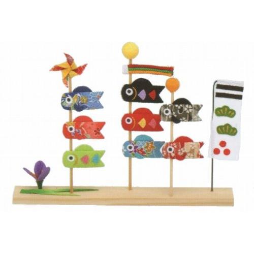 「三本立ち　鯉のぼり」手作りちりめん細工　端午の節句飾り・五月人形　なごみの和雑貨