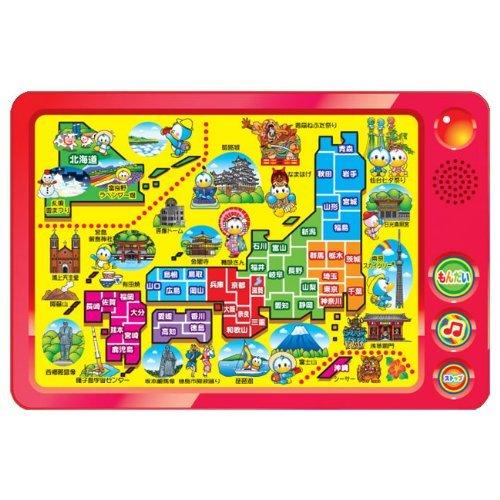 ペンちゃん　おしゃべり日本地図　ツヤマ