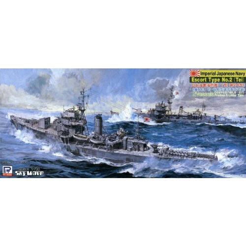 ピットロード 1/700 日本海軍 海防艦 丁型 SPW20