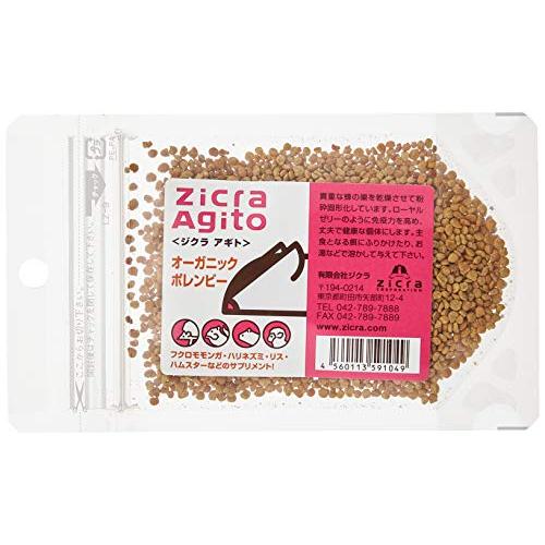 ジクラ (Zicra) オーガニック ポレンビー
