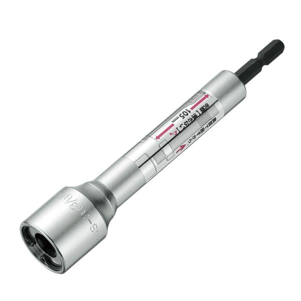 トップ工業 (TOP) 電動ドリル用 全ネジソケットロングタイプ W3/8' 3分対応 ビット 土木...