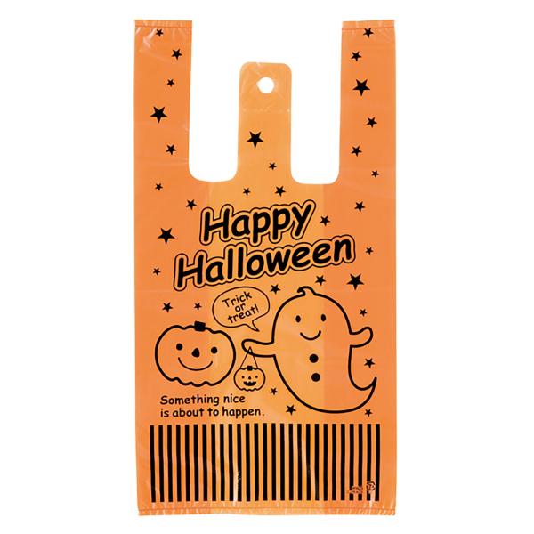 手提げ袋 レジ袋 HW ハロウィン オレンジ-S (100枚) HW-S