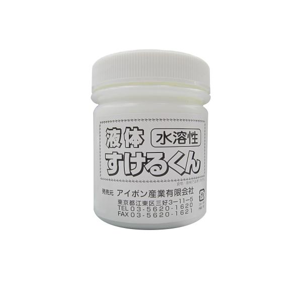 アイボン産業 液体すけるくん 200g 水溶性 ?IB001