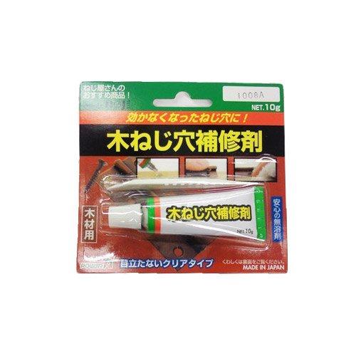 八幡ねじ 木ねじ穴補修材 10g