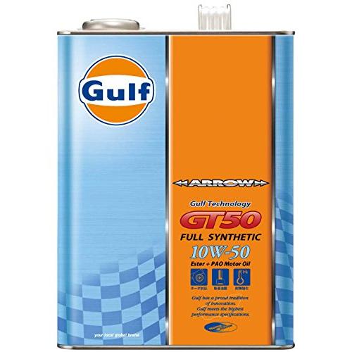 ガルフ(Gulf) アロー GT50 10W50650254