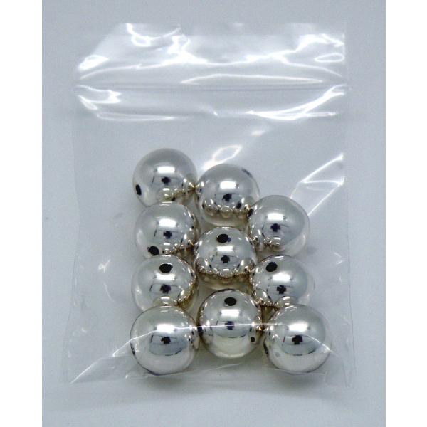 [穴有り銀10個] ガラポン抽選器用抽選球