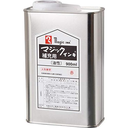 寺西化学 マジックインキ補充液 900CC 赤 MHJ900-T2