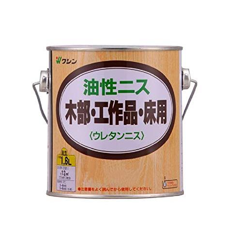 和信ペイント 油性ニス 高耐久・木質感生かした高級仕上げ ローズ 1.6L