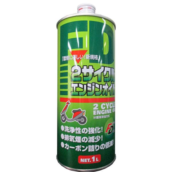 UTC FD 2サイクル TD-01 1L