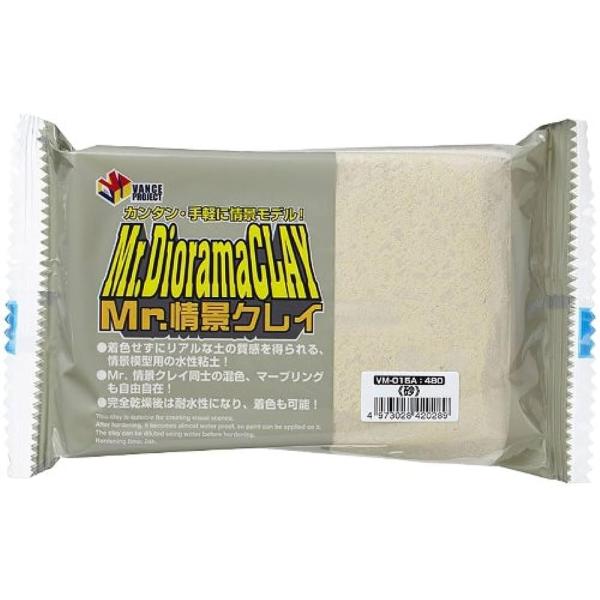 GSI クレオス(GSI Creos) GSIクレオス VANCE Mr.情景用クレイ 砂 ホビー用...