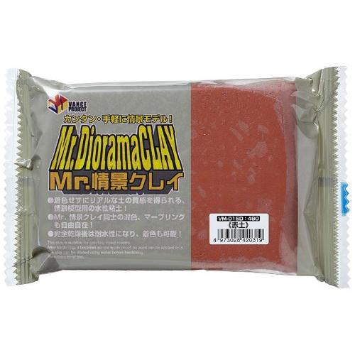 GSI クレオス(GSI Creos) GSIクレオス VANCE VM-015D Mr.情景用クレ...