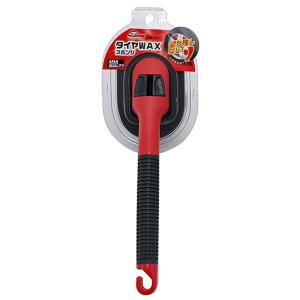 goodzero_s-b00asgxuqm-20260106