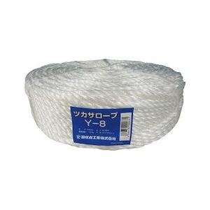 司化成工業 ツカサ PP融着三本撚ロープ(ツカサロープ)Y-8 Y8