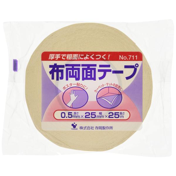 寺岡製作所 TER OK 布両面テープ NO.711 25mmX25M 71125X25