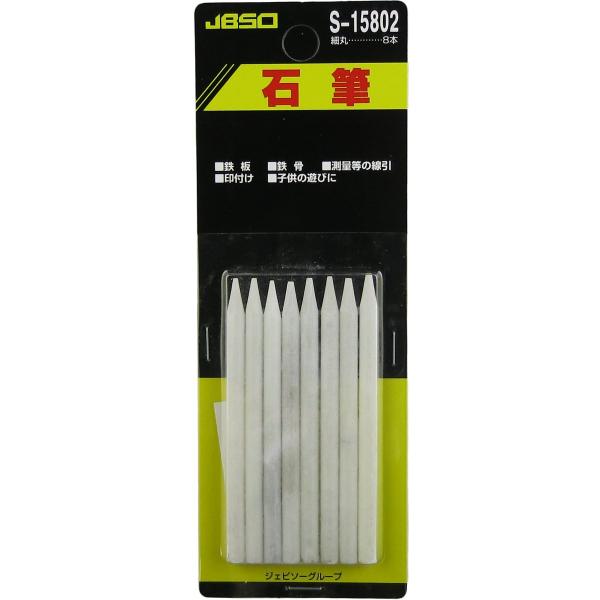 JBSO 石筆 細 丸 8本入