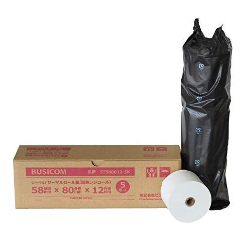 ビジコム サーマルロール紙(感熱レジロール)レシート用 58mm幅 58x80x12(5巻入) ST...