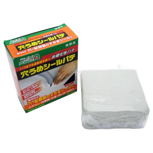 アルテコ パワーエース 穴うめシールパテ 非硬化 500g アイボリー