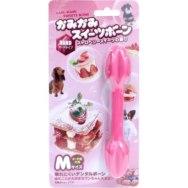 スーパーキャット (Super Cat) かみかみスイーツボーン ストロベリー M 小型犬・中型犬用